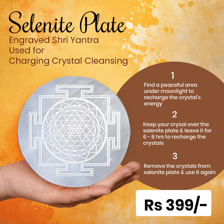 Selenite Plate Engraved Shri Yantra Used for Charging Crystal Cleansing Re-Energy Work, Meditation and Pooja -3 to 4 inch Sri Yantra (Round)